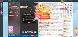 凑美没人爱主播照片