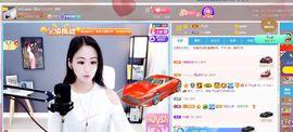 🔥！！！！主播照片
