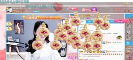 🔥！！！！主播照片