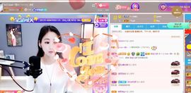 🔥！！！！主播照片