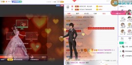 小狸吖～主播照片
