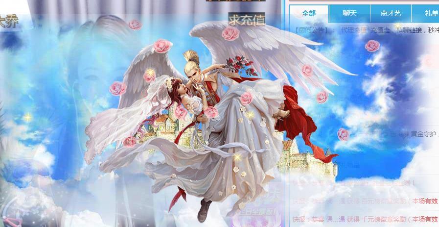 ゞ悠乐★婉儿つ的图片