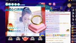 聆听与您欢度国庆的图片