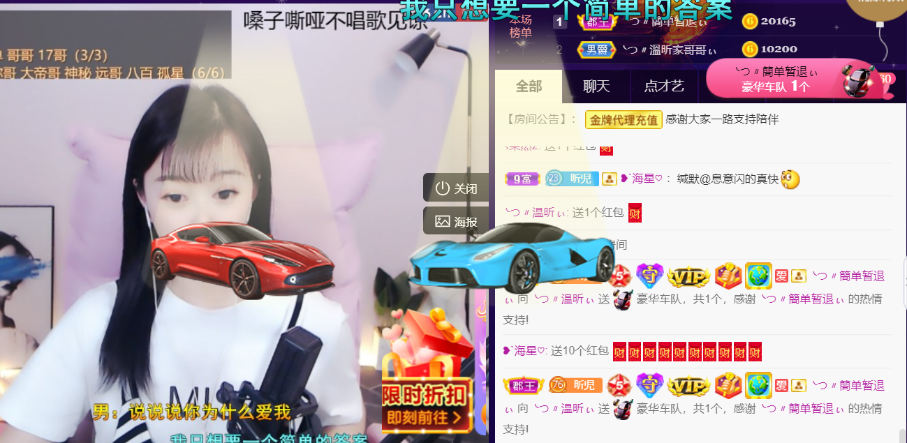 ╰つ〃薀昕🌷的图片