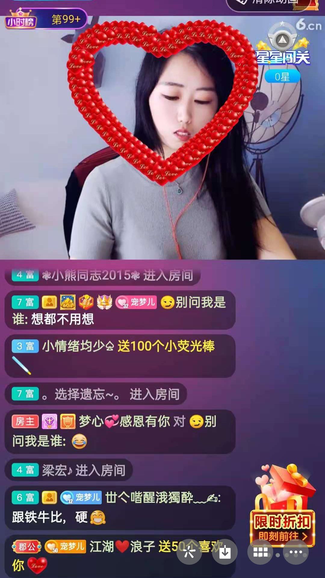 梦心💞缘于遇见的图片