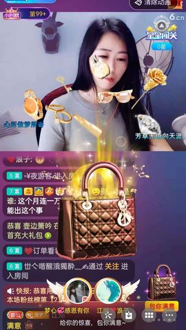 梦心💞缘于遇见的图片