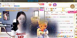 🔥！！！！主播照片