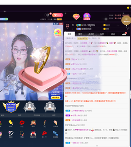 ❤❤梓萱纯粹唱歌主播照片