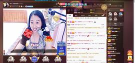 🎶琴儿幸福满满🎶的图片