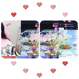 是谁说一辈子的主播照片
