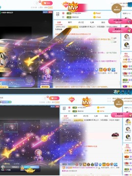 退网了，谢谢大家关心主播照片