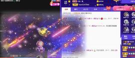 曼曼🌙暂停直播主播照片