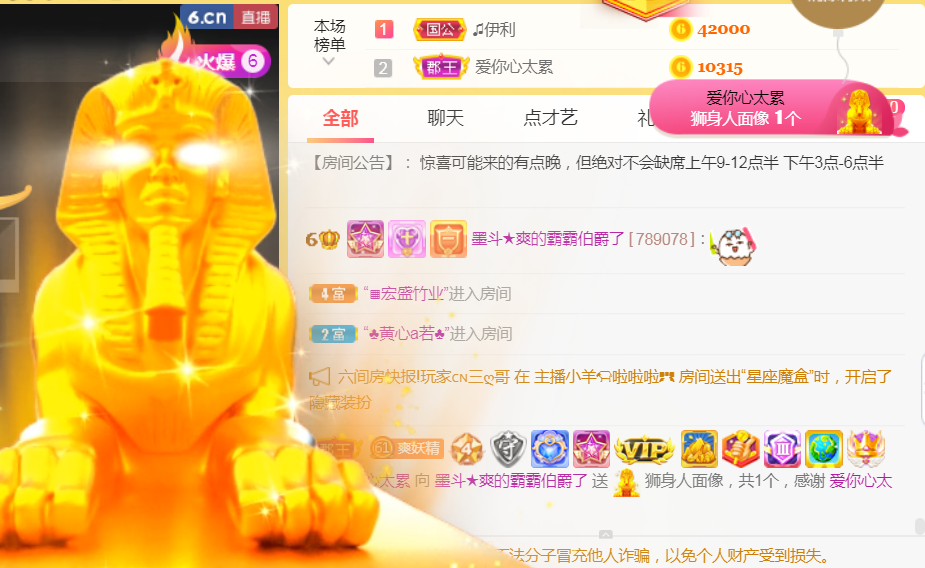 休，，，，，，的图片