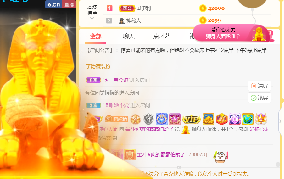 休，，，，，，的图片
