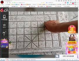 保利哥主播照片