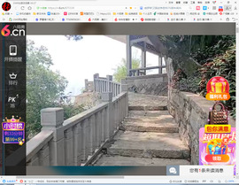 保利哥主播照片