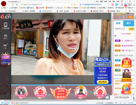 保利哥主播照片