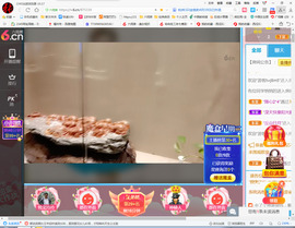 保利哥主播照片