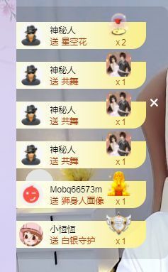吴小优主播照片