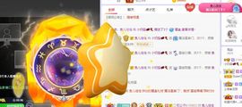 小奶猫谢谢哥哥们主播照片