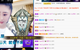 聆听与您欢度国庆的图片