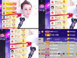 筱一✿．休的图片