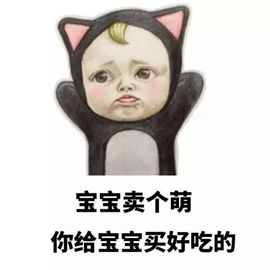 欧阳紫情主播照片