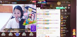 🎶琴儿幸福满满🎶的图片