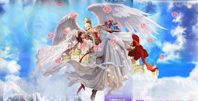 ゞ悠乐★婉儿つ的图片