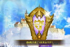 ゞ悠乐★婉儿つ主播照片