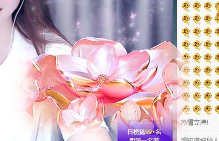 ゞ悠乐★婉儿つ的图片