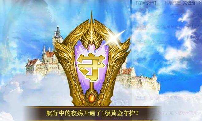 ゞ悠乐★婉儿つ的图片