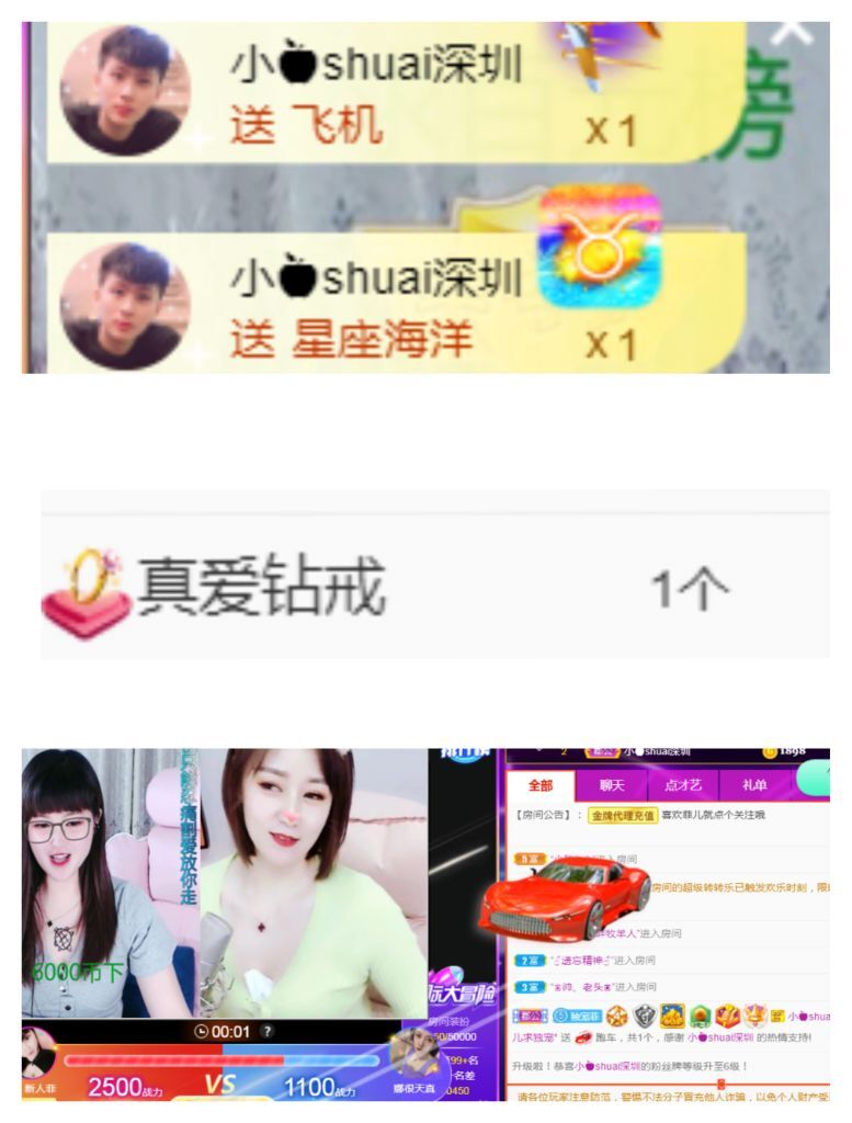 菲儿♥好运来🌈的图片
