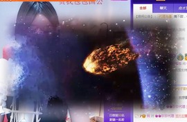 蓝小莓小朋友主播照片