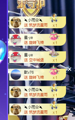 🧜‍♂️🧜‍♂️主播照片
