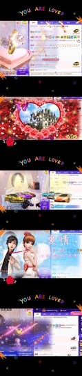 心动ぐつ媚儿主播照片
