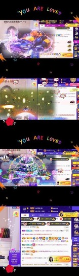 心动ぐつ媚儿主播照片