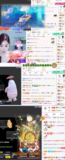 一树梨花压海唐同学☞主播照片