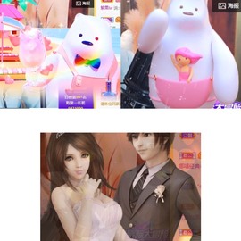 呆呆娜♥♥唱歌呐主播照片