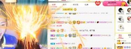 玲小闹生病休息中主播照片