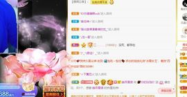 玲小闹生病休息中主播照片
