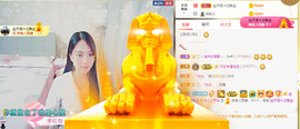 梦然依xin❤️主播照片