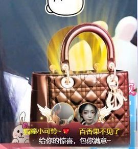 猫瞳小可怜~💖主播照片