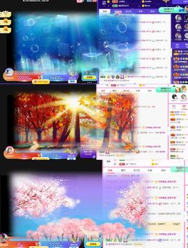 亲亲小虾主播照片
