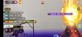 别了，聊聊天主播照片