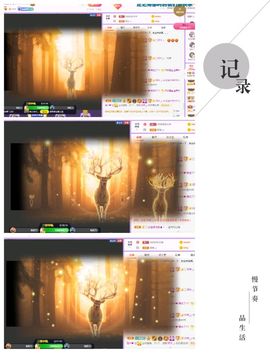 💙欣宝吖（暂休）主播照片