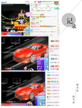 💙欣宝吖（暂休）主播照片