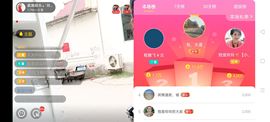 广西玲玲🌻主播照片