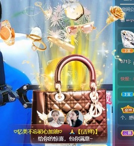 忆美❥❥❥的图片