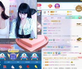 美好@的回忆主播照片